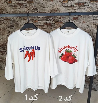 تیشرت باکسی تابستانه سفید مدل نوا کد 50360
