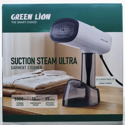اتو بخار مکش دار گرین لاین Green Lion مدل GNBX200STMWH توان 2100 وات