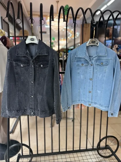 کت جین دلوین