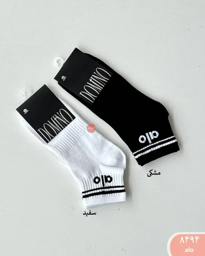 جوراب مچی اسپرت 8494