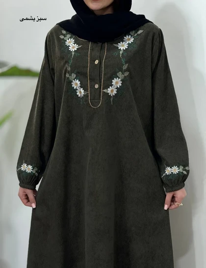 پیراهن مانتویی گلدوزی بابونه همراه با کمربند