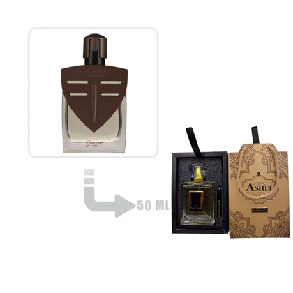عطر ادکلن ژک ساف گلادیاتور مردانه (مشابه تق هرمس) 50 میل اشدی Jacsaf Gladiator for Men Ashdi 50ml