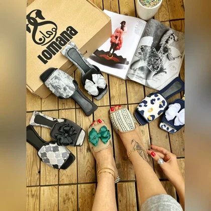 اسلیپر جدید تا به تا _ 1171