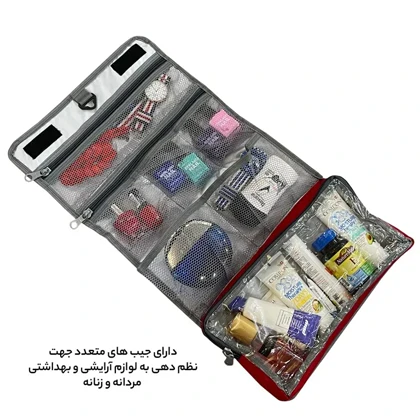 نظم دهنده آرایشی و بهداشتی آیمکس مدل IMAX - MAX010