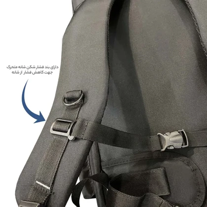 کوله پشتی فوروارد FORWARD - FCLT8020