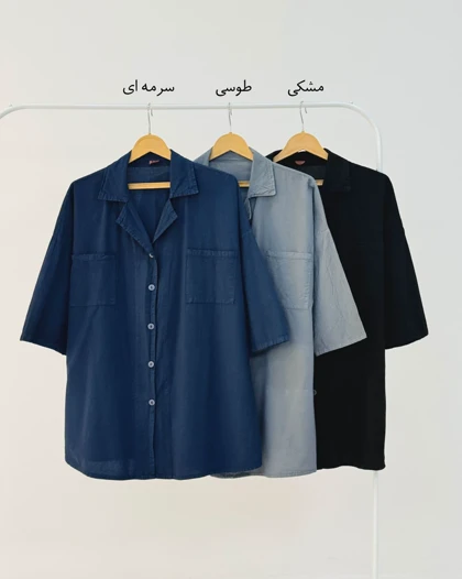 تونیک مانتویی افرا کد 1831