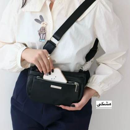 کیف زنانه دوشی مدل ژنویا