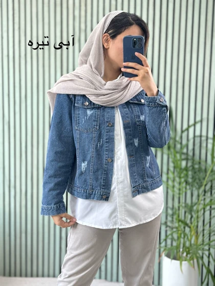 کت جین پرستو 11