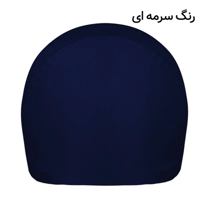 کلاه شنا ماییلدا مدل 3902
