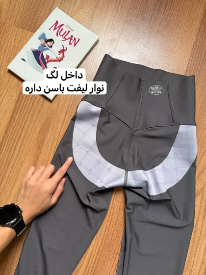 لگ فلامنت رنگی کد 2138