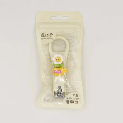 ناخن گیر بچه گانه مدل گل آفتاب‌گردان