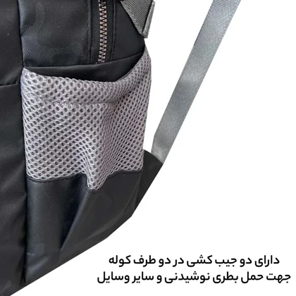 کوله پشتی فوروارد مدل FORWARD - FCLT6009