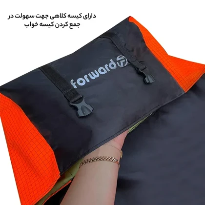 کیسه خواب تک نفره فوروارد مدل FORWARD - FCLT3012 CAMPING PRO
