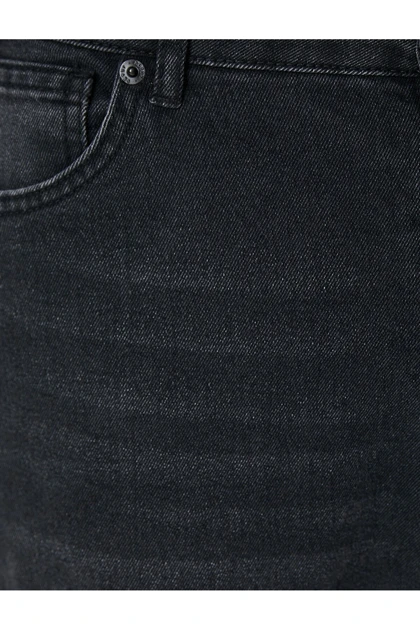 شلوار جین مردانه koton