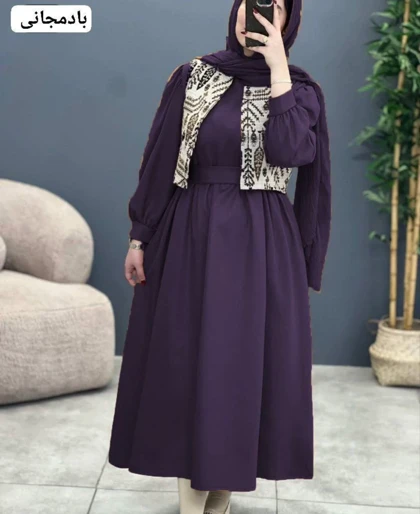 کت و سارافون شافل