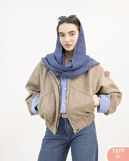 بامبر سوییت کایلین 2836