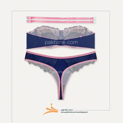 ست تورگاز دکلته فنردار برند نوشه پوش