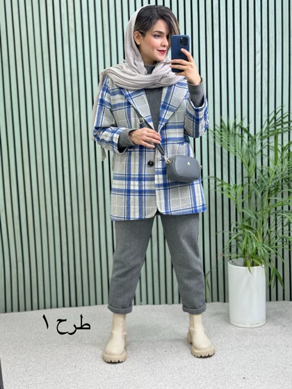 پالتو کتی آستردار پشمی