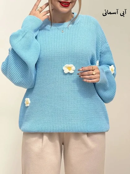 3560-بافت گلشیفته