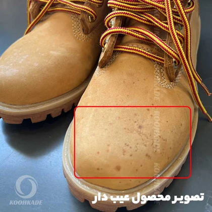 نیم بوت تیمبرلند TIMBERLAND (معیوب)