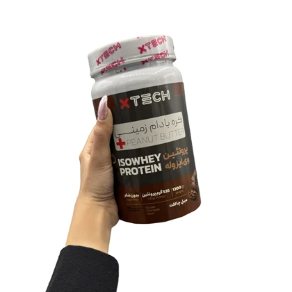 کره بادام زمینی ایکس تک حاوی ایزو وی طعم دبل چاکلت 1300 گرمی