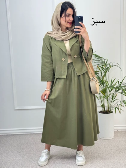 ست کت دامن نبات