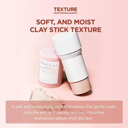 ماسک استیکی خاک رس کنترل منافذ سنتلا ماداگاسکار SKIN 1004 حجم 27 گرم