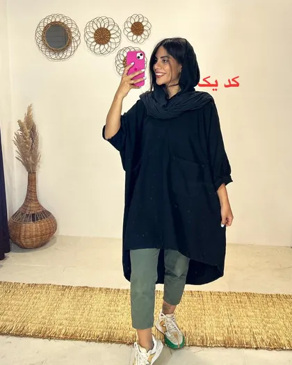 پانچ کلاهدار