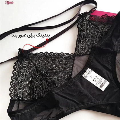 شورت زنانه مدل بندی مشکی برتا