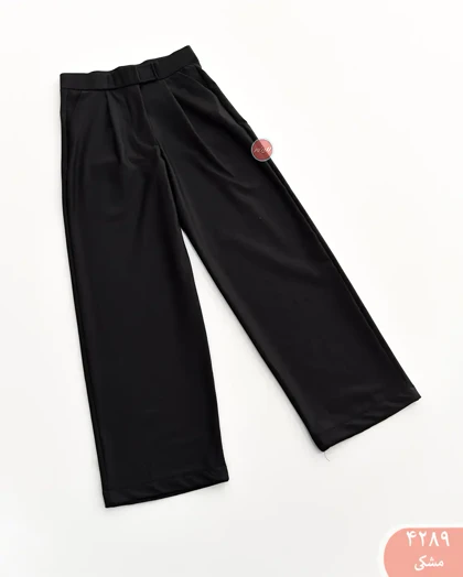 شلوار بگ چرم 4289