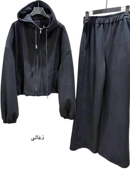 ست هودی و شلوار تردوس - Terdos - 279