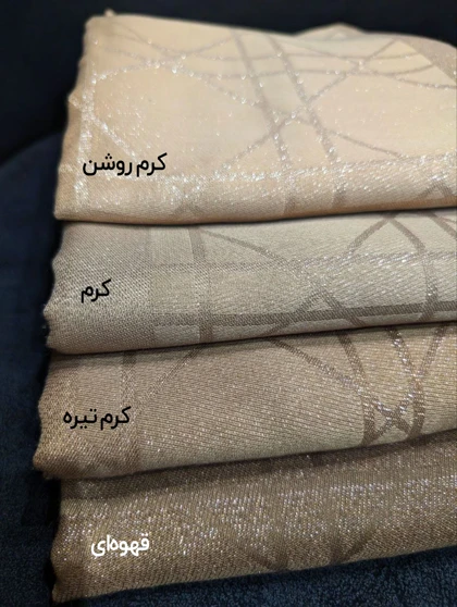 روسری کشمیر قواره بزرگ Dior 30139