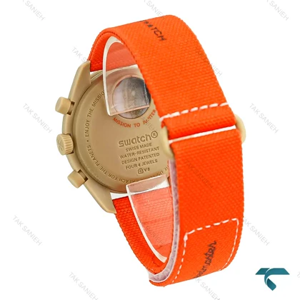 ساعت امگا سواچ ماموریت به ژوپیتر(مشتری) بند برزنتی Swatch-8840-U