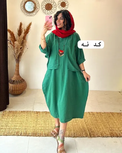کت سارافن آذین