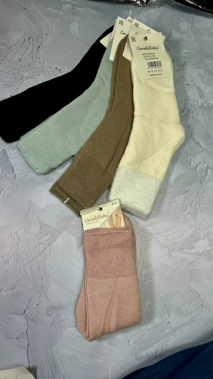 جوراب پشمی تو کرکی ساده