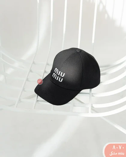 کلاه بیسبالی 8070