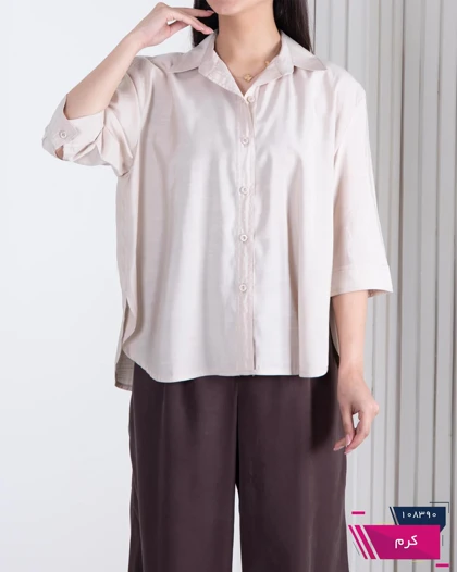 شومیز زنونه اسلپ بغل چاک WHITE