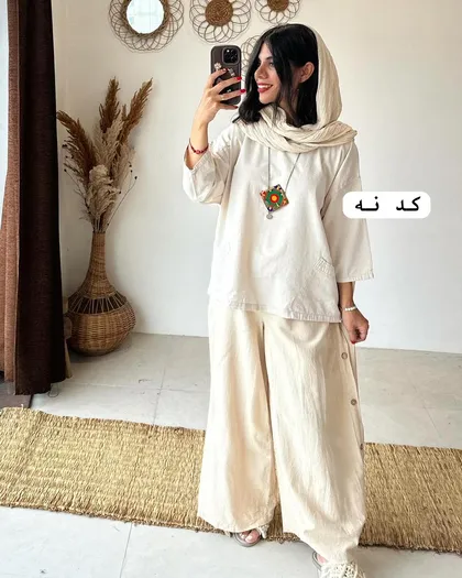 کراپ دو جیب