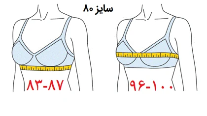 نیم‌تنه گیپوری طرح الیزابت