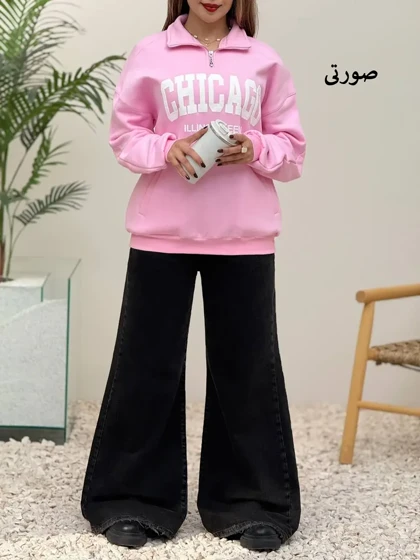 3995-دورس نیم زیپ chicaGo