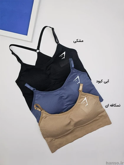 نیم‌تنه بندی ورزشی