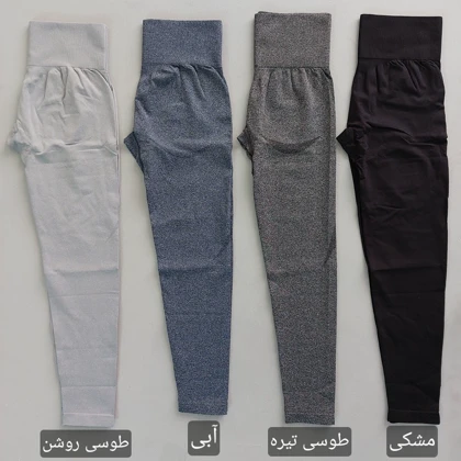 لگ سیملس simple کمرگنی (پشت ساده) 36 تا 46