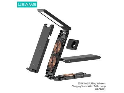 شارژر بی سیم 4 در 1 تاشوی رومیزی 15 وات همراه با چراغ یوسامز USAMS US-CD181 15W 4 in 1 Folding Desktop Wireless Charger