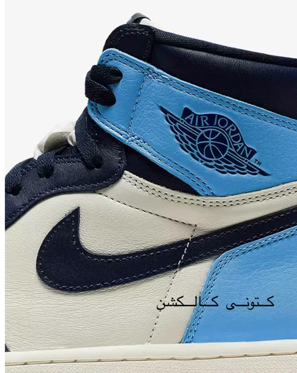 کتانی نایک ایر جردن وان ساق‌دار ابسیدین Nike Air Jordan 1 Retro High Obsidian UNC