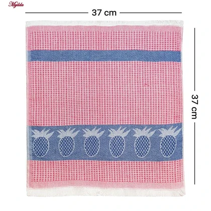 دستمال نظافت خانه و آشپزخانه نخ ماییلدا مدل 5399 بسته 8 عددی