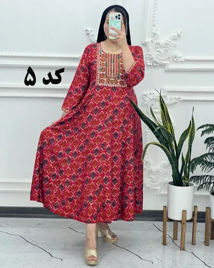 ساحلی هندی گلدوزی راجو 1371