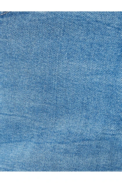 شلوار جین مردانه koton