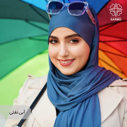 شال کویتی کشی سارمو