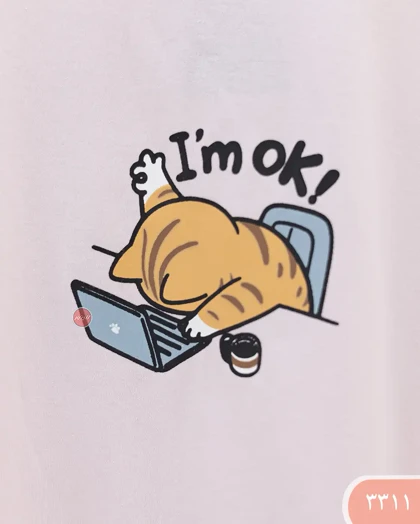 تیشرت رنگی 3311