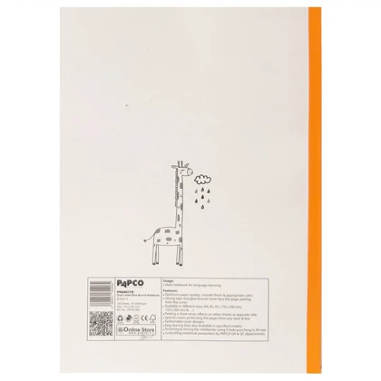 دفتر زبان 100 برگ پاپکو Papco سری پرنوت مدل PN-9270 وزیری دو خط